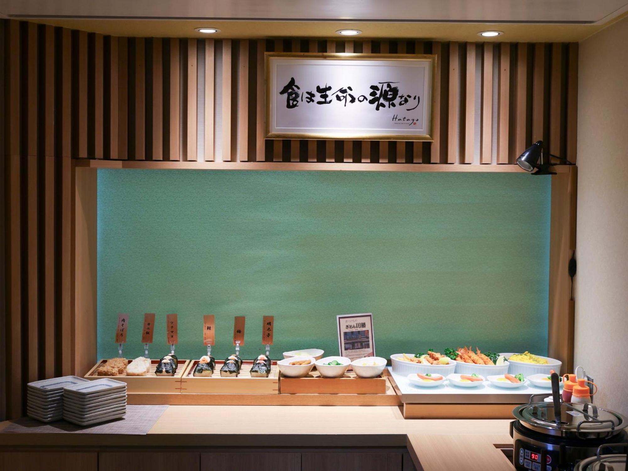 Dormy Inn Ueno Okachimachi Tokyo Ngoại thất bức ảnh