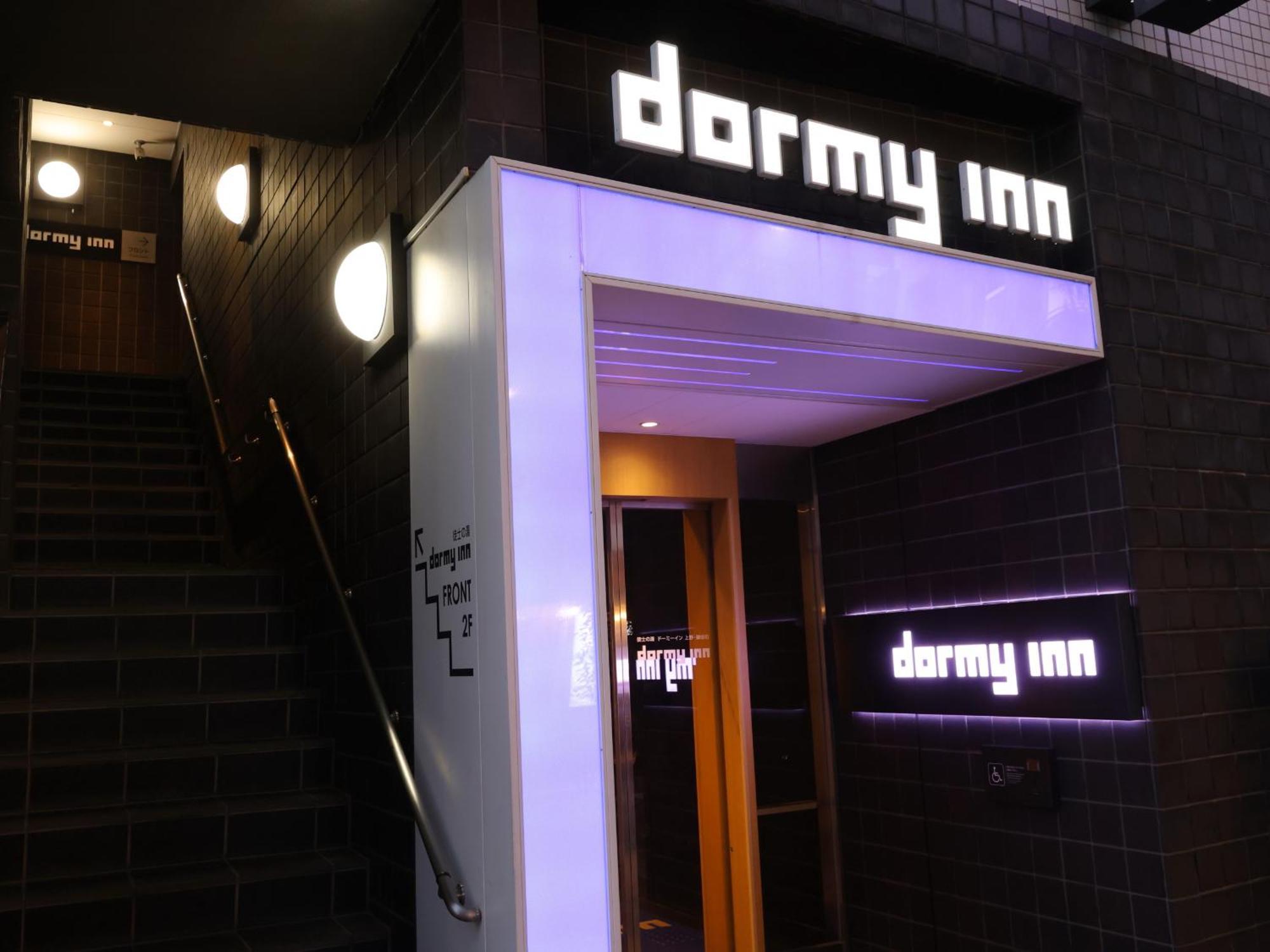 Dormy Inn Ueno Okachimachi Tokyo Ngoại thất bức ảnh