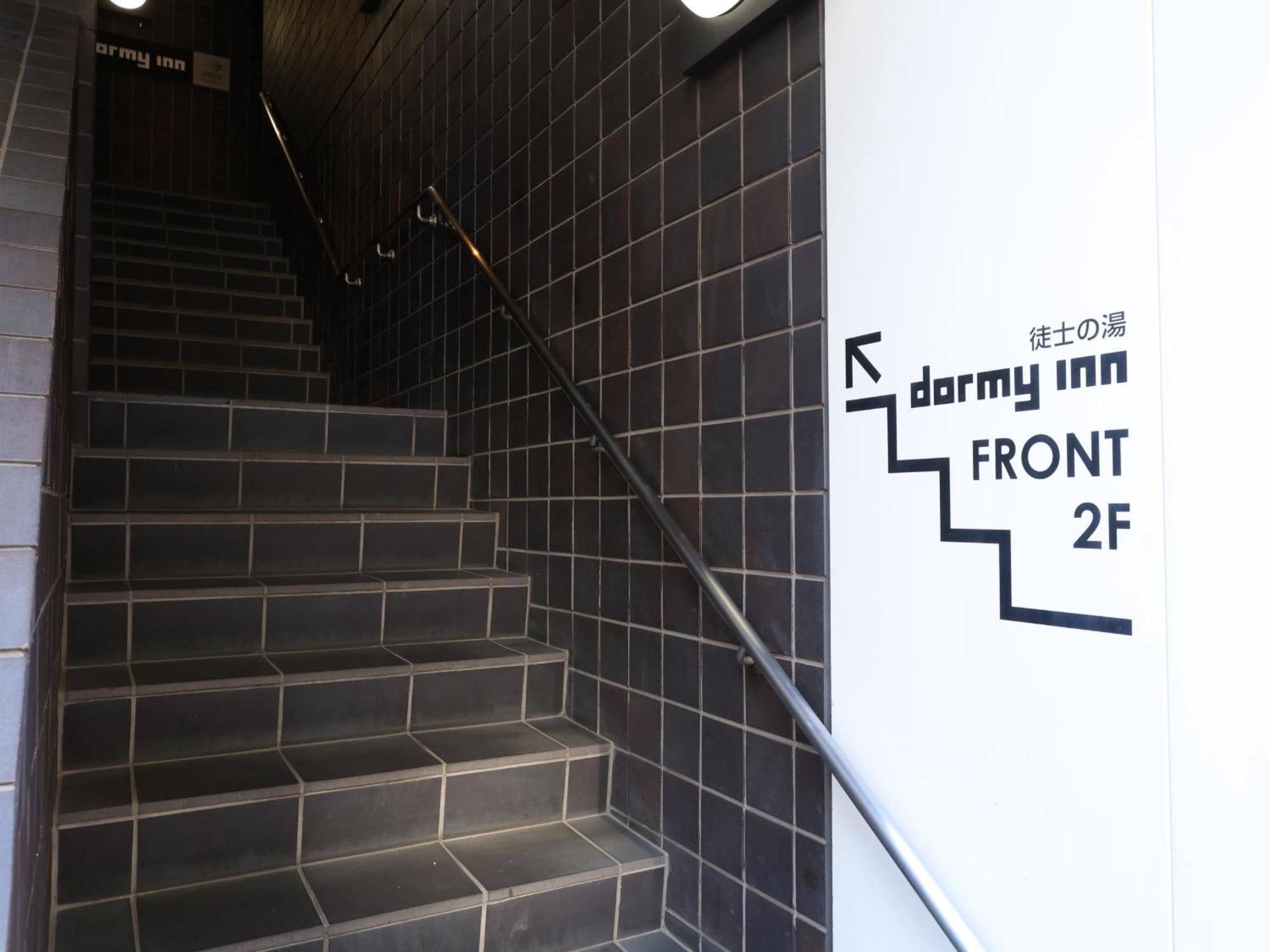 Dormy Inn Ueno Okachimachi Tokyo Ngoại thất bức ảnh
