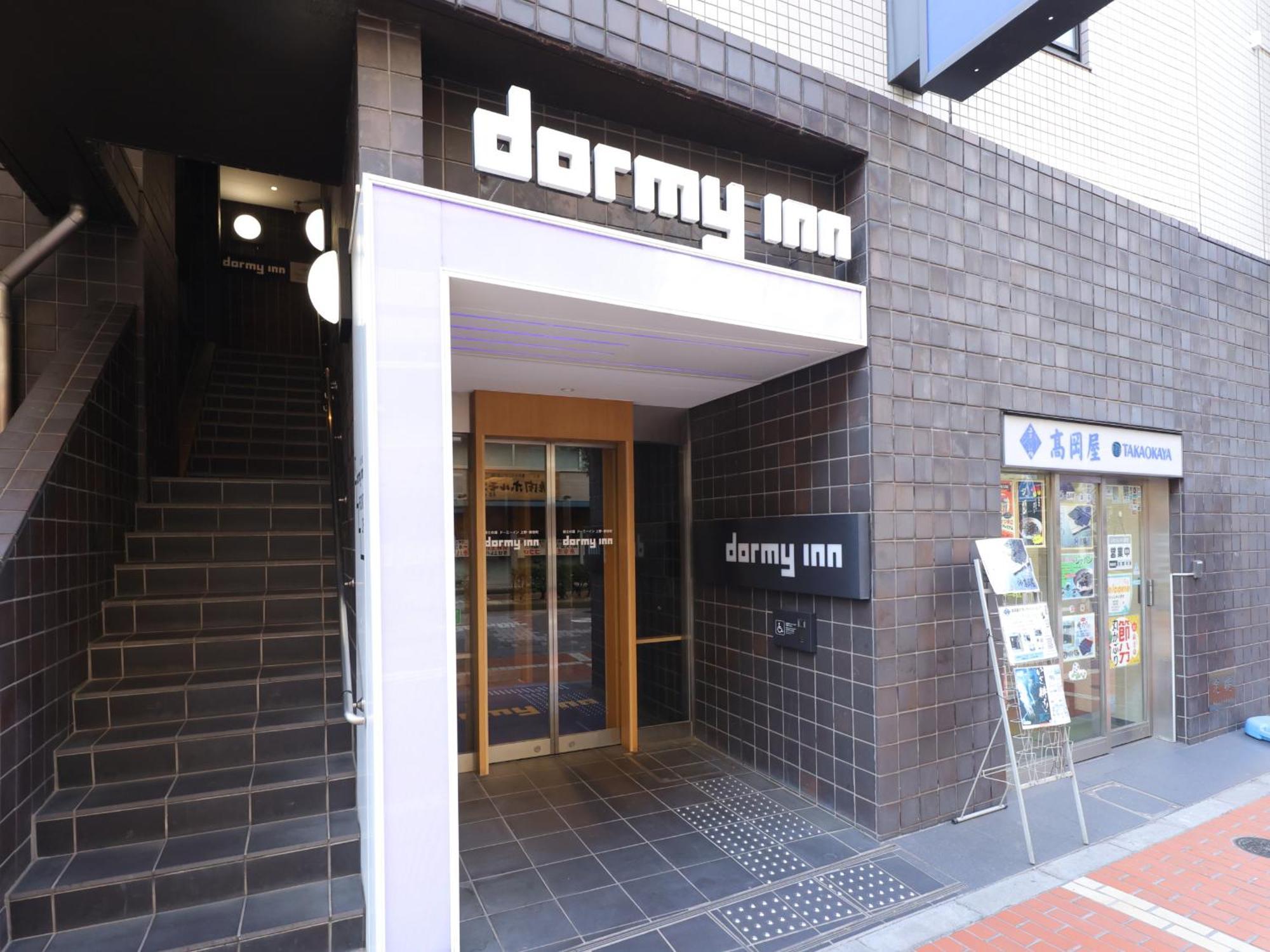 Dormy Inn Ueno Okachimachi Tokyo Ngoại thất bức ảnh