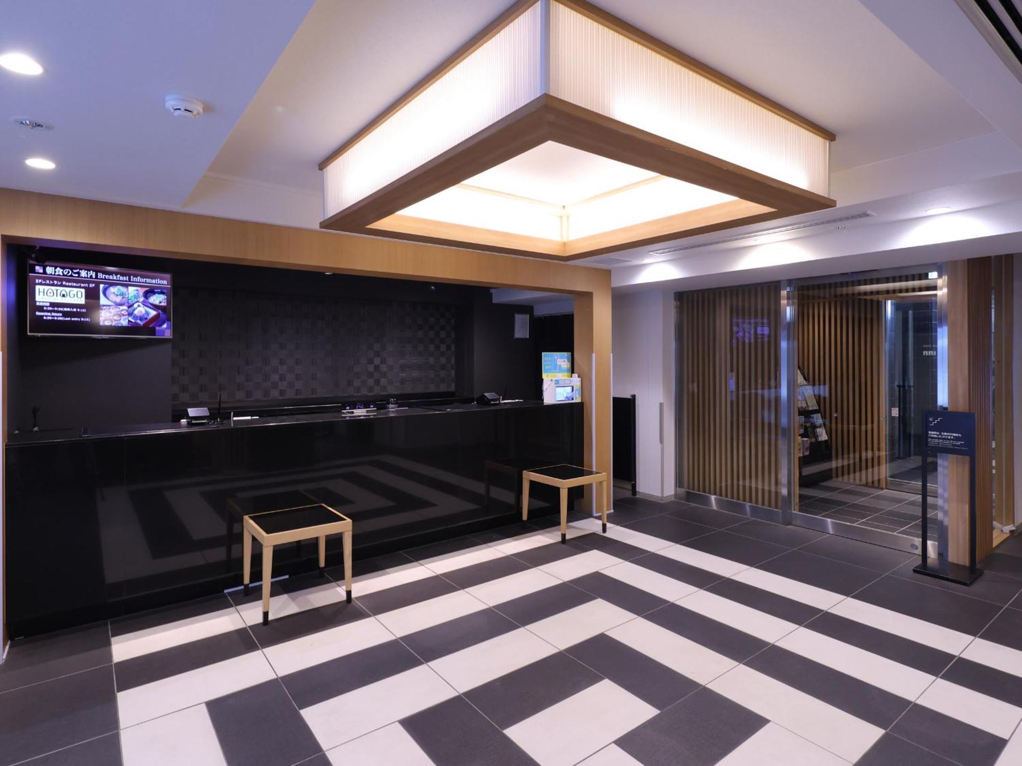 Dormy Inn Ueno Okachimachi Tokyo Ngoại thất bức ảnh