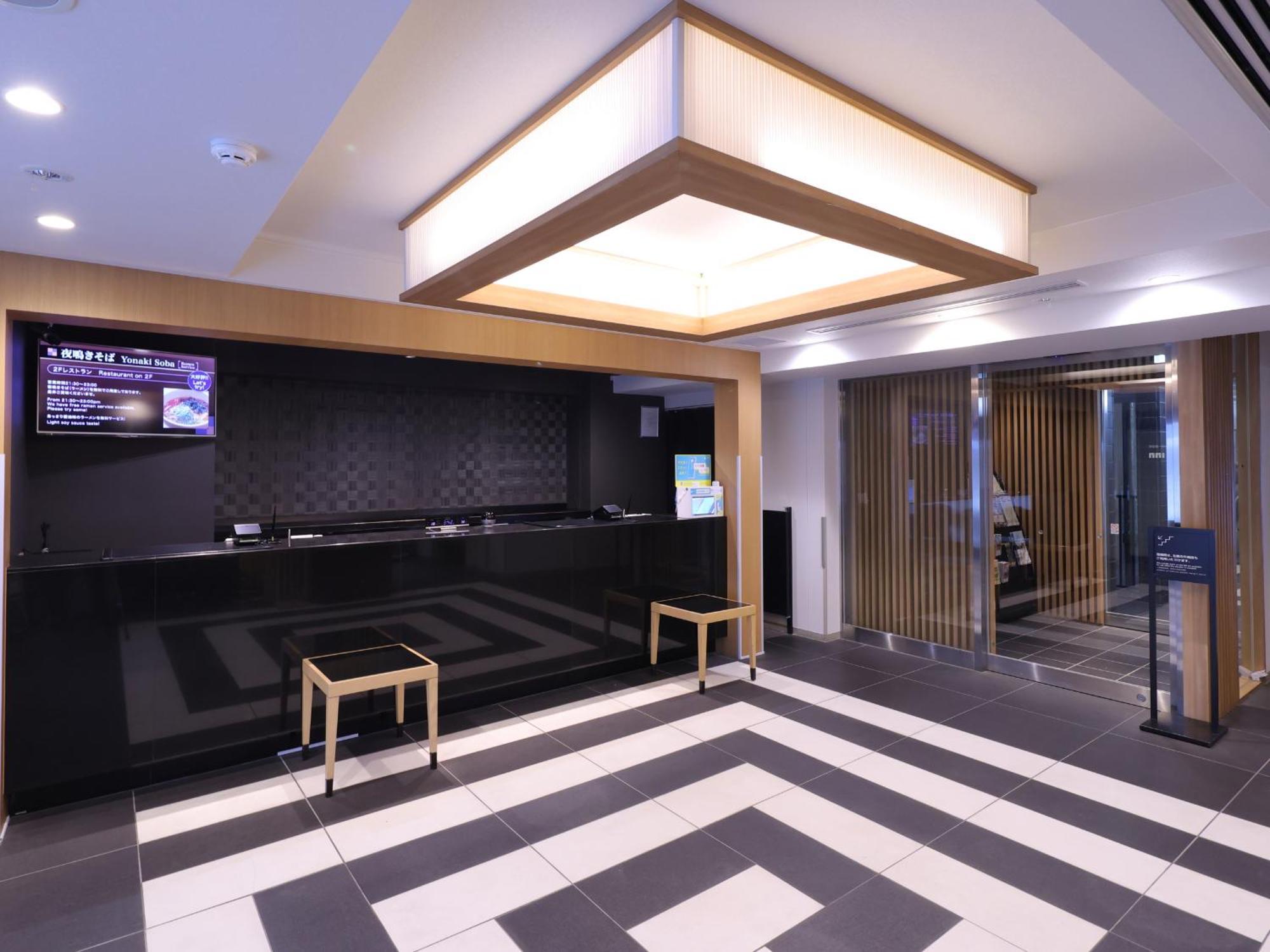 Dormy Inn Ueno Okachimachi Tokyo Ngoại thất bức ảnh