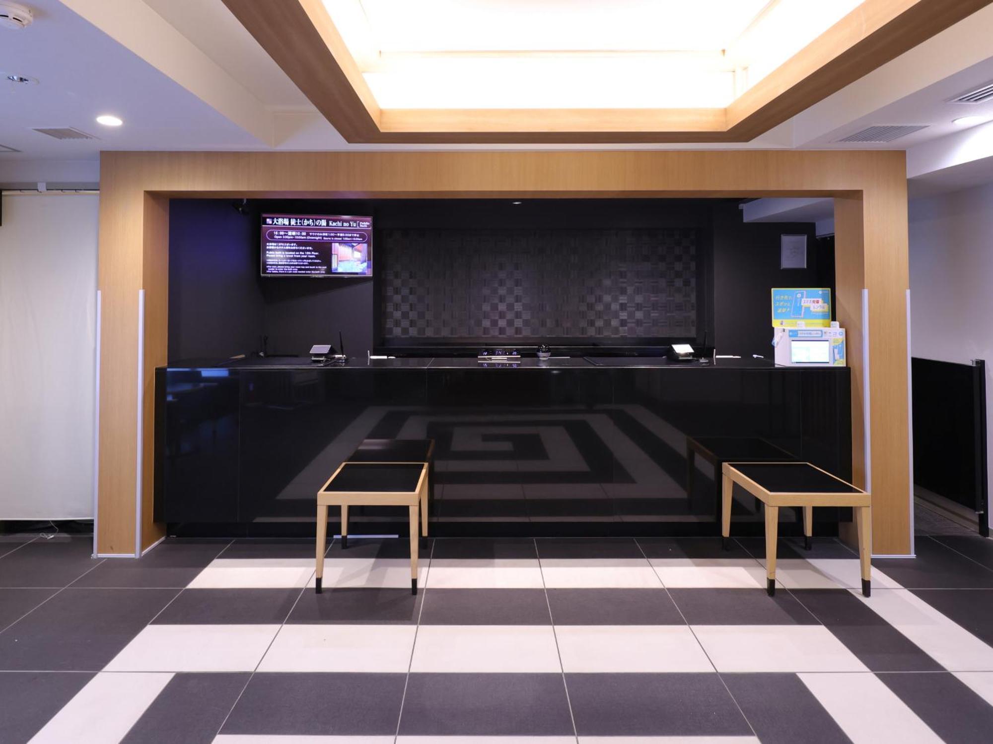 Dormy Inn Ueno Okachimachi Tokyo Ngoại thất bức ảnh