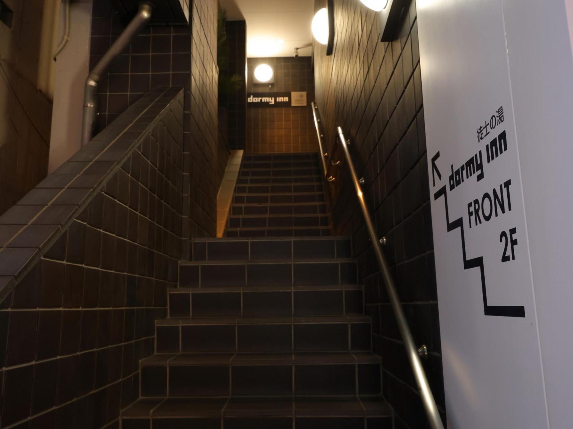 Dormy Inn Ueno Okachimachi Tokyo Ngoại thất bức ảnh