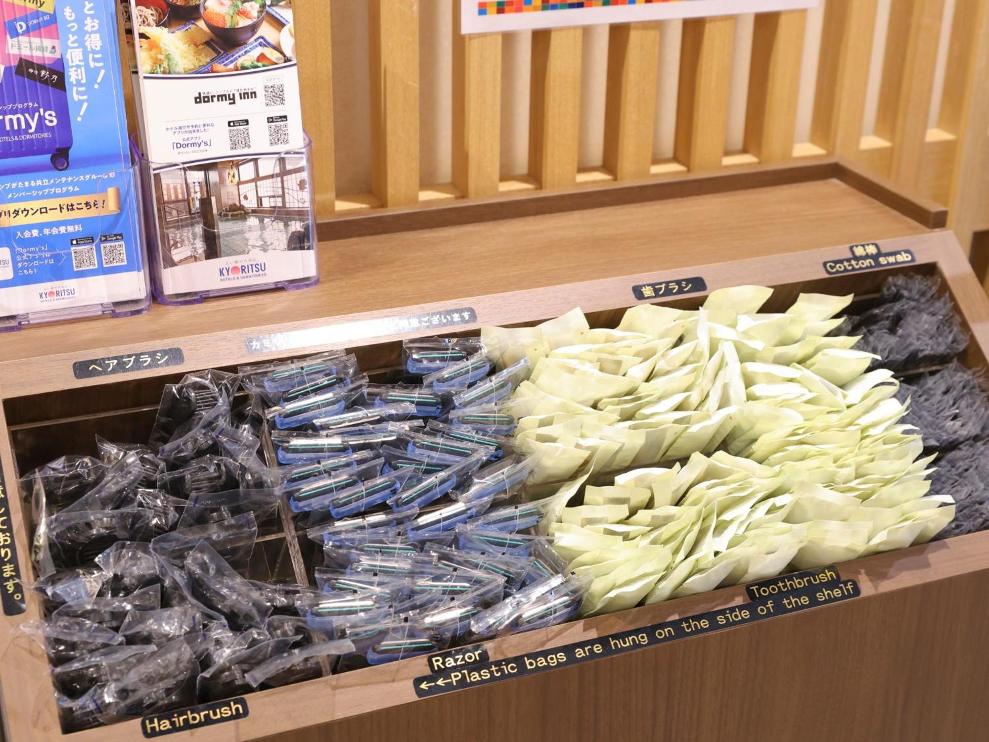 Dormy Inn Ueno Okachimachi Tokyo Ngoại thất bức ảnh