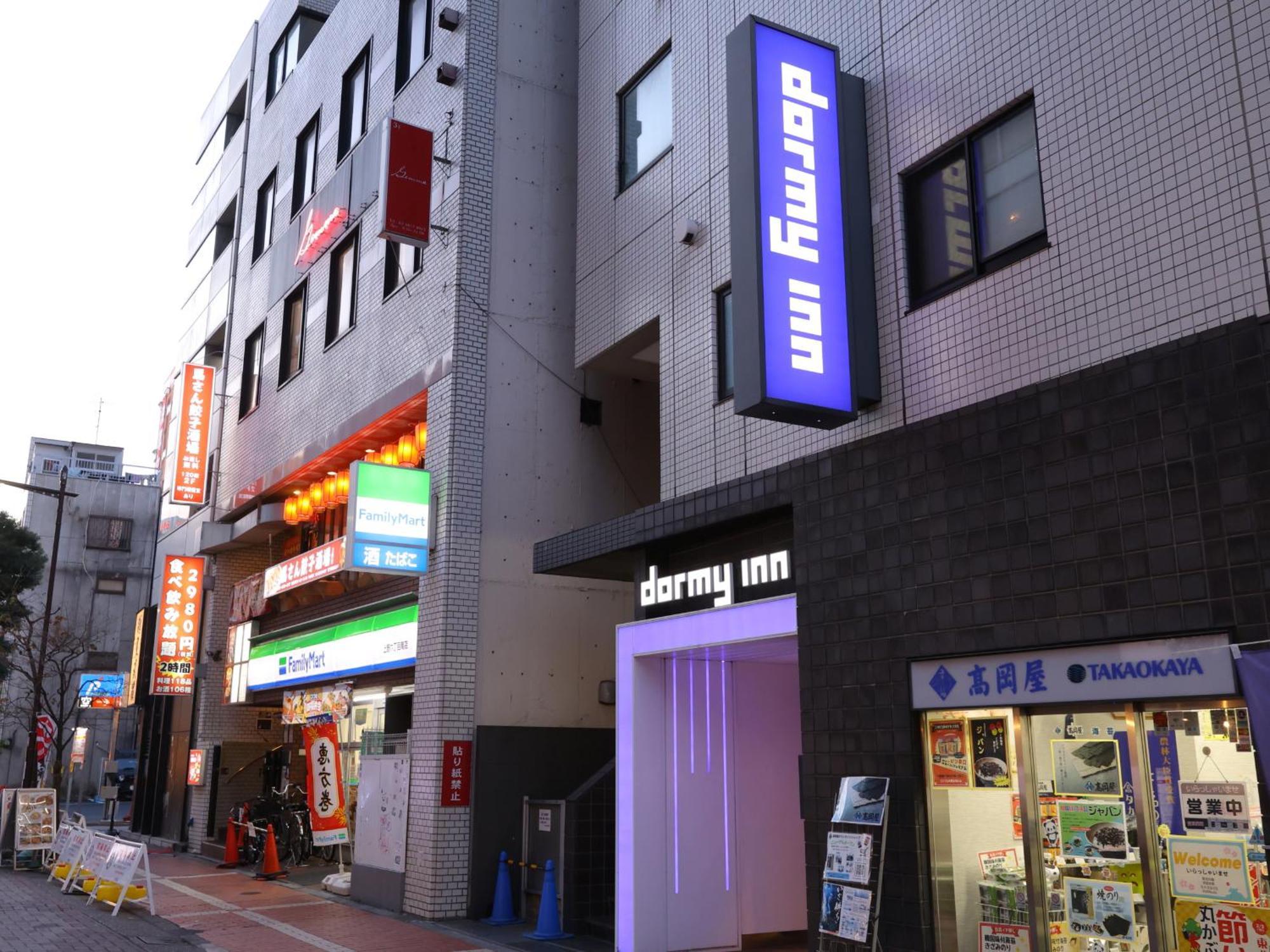 Dormy Inn Ueno Okachimachi Tokyo Ngoại thất bức ảnh