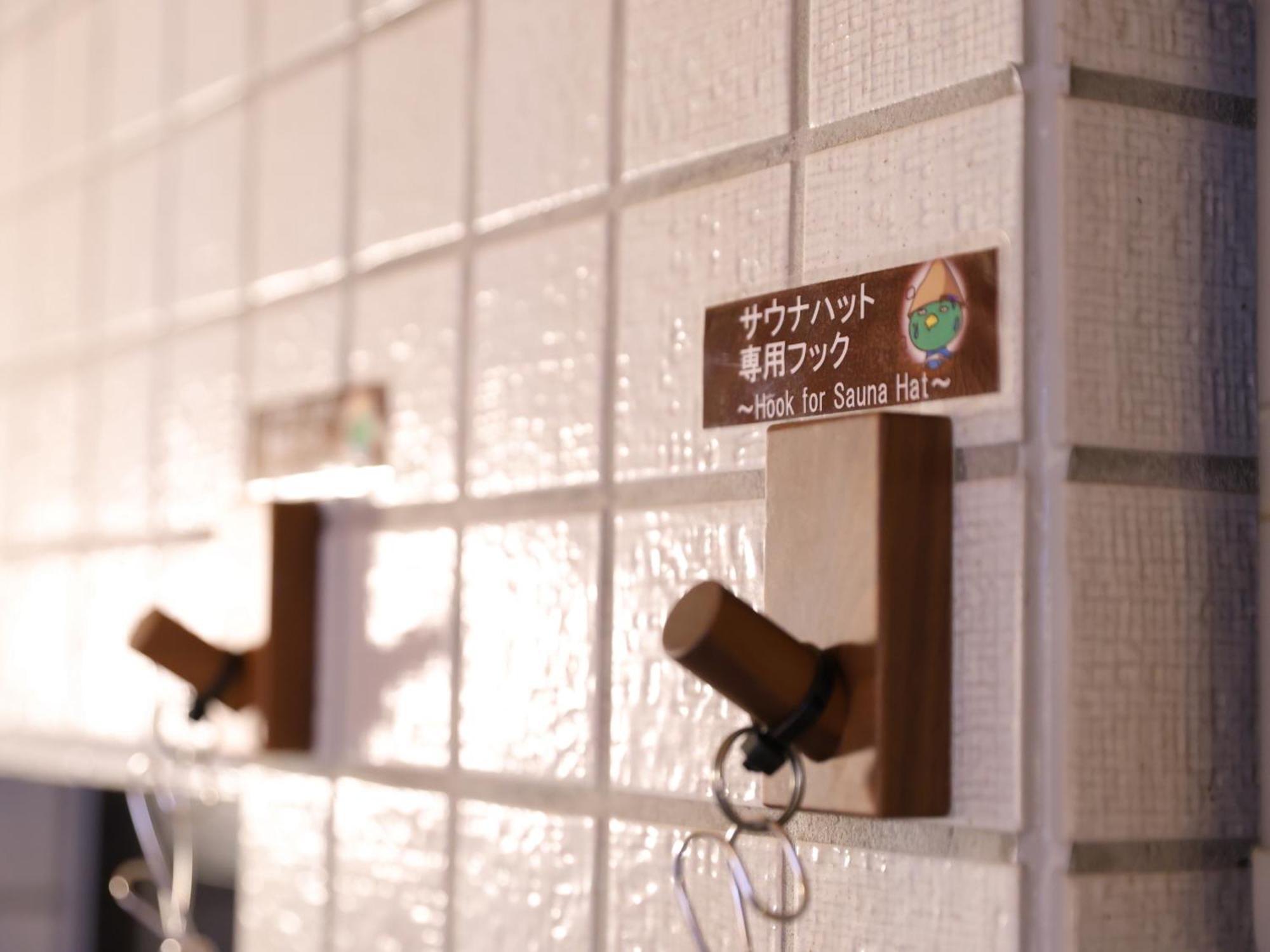 Dormy Inn Ueno Okachimachi Tokyo Ngoại thất bức ảnh